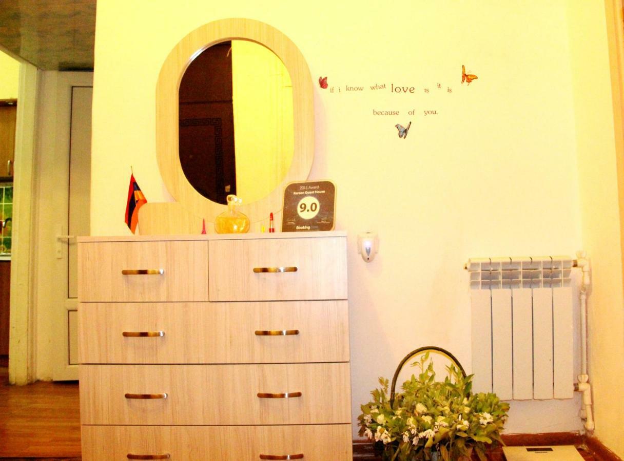 Karson Family Hostel & Guest House Erywań Zewnętrze zdjęcie